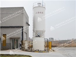 石灰投加系統(tǒng)-鎮(zhèn)江中節(jié)能太陽能