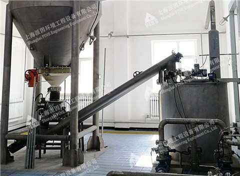 活性炭投加系統設備