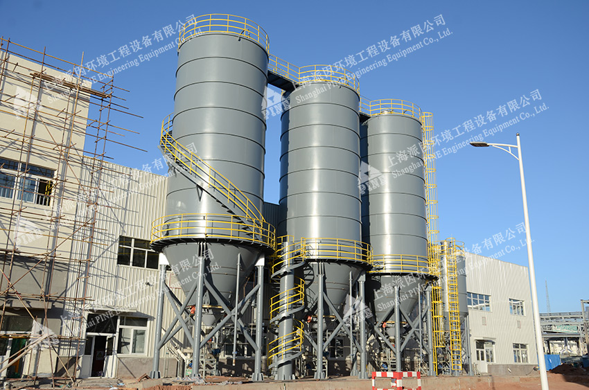 石灰、碳酸鈉、鎂劑投加-伊泰化工園區1