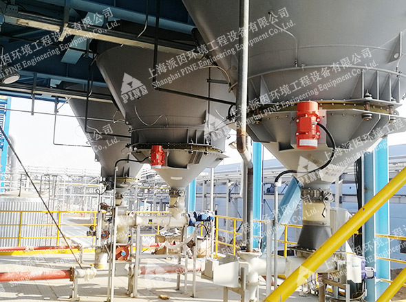 小蘇打、石灰、活性炭投加-山東新和成維生素 小蘇打、石灰、活性炭投加-山東新和成維生素