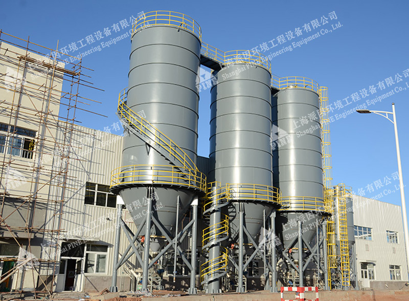 石灰、碳酸鈉、鎂劑投加-伊泰化工園區1